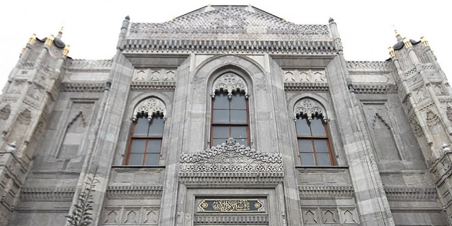 Pertevniyal Valide Sultan Camii - Pertevniyal Valide Sultan Mosque