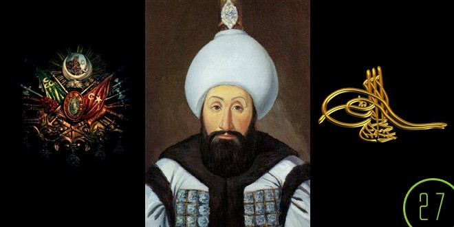 Sultan 1. Abdülhamit | 1725-1789 . 1774-1789