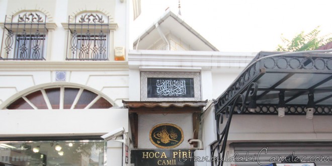 Hoca Piri Camii - Hoca Piri Mosque