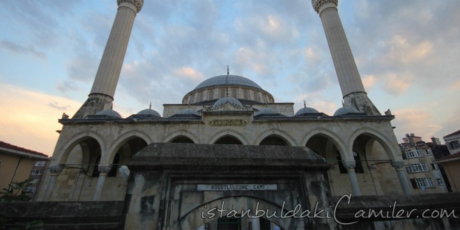 Söğütlüçeşme Camii - Sogutlucesme Mosque