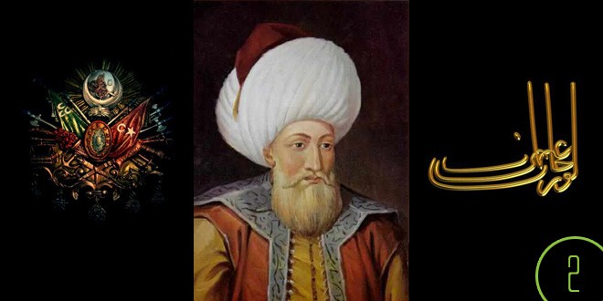 Orhan Gazi | 1281-1360 . 1326-1359