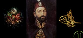 Sultan Abdülmecid | 1823-1861 . 1839-1861